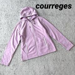 【クレージュ】フルジップアップパーカー スウェット生地 ピンク L 美品✨