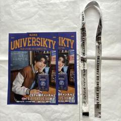 2025 UNIVERSIKTファンミ パクヒョンシク グッズまとめ売り ✨🕯#パクヒョンシク 🕯✨ 2025 PARK HYUNGSIK FANMEETING