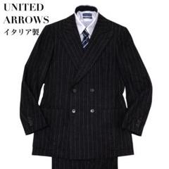 ルチアーノバルベラ　2点セット ORAZIO LUCIANO オラツィオ ルチアーノ】モヘア&ウール 春夏向け