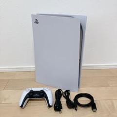 SONY PS5 CFI-1200B デジタルエディション　ソニー