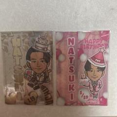RIKU BD 千社札セット RIKU 千社札 セット