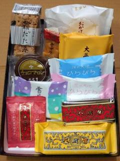 専用です♡六花亭チョコ♡コーヒー♡柳月♡もりもと♡メルカリ80発送♡ 北海道銘菓 六花亭 モカチョコレート - メルカリ