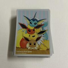 2025年最新】ポケモンカードゲーム デッキシールド くっつき