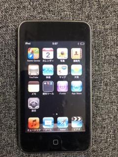 ipod 第2世代 10GB 完品❗️ Yahoo!オークション -「ipod 10gb」の落札相場・落札価格