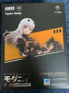 Hyper Body 勝利の女神 NIKKE モダニア　未開封　新品 Amazon | Hyper Body 勝利の女神 NIKKE モダニア ノンスケール