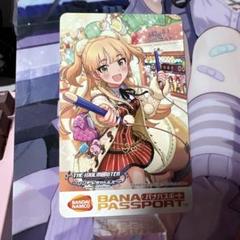 ジャンク アイドルマスター シンデレラガールズ バナパスポート