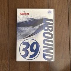 スポーツ・フィットネス RADICAL FITNESS UBOUND48 CD&DVD 2025年最新】ラディカルフィットネス cdの人気アイテム - メルカリ