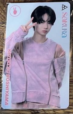 スペシャル特典 2025年最新】越山敬達の人気アイテム - メルカリ アイドル