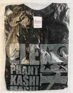 2025年最新】エレファントカシマシ tシャツの人気アイテム
