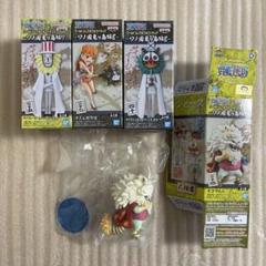 ワンピース ワーコレ・4個セット（ネコマムシ、イージスゼロ、ナミ&ゼウス）のサムネイル