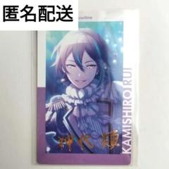 2025年最新】神代類 エピカ 箔押しの人気アイテム - メルカリ