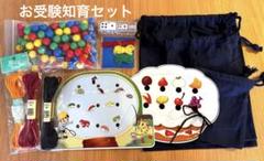2025年最新】チャイルド アイズの人気アイテム - メルカリ