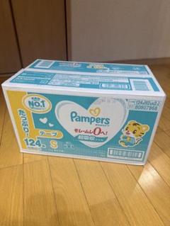 Pampers テープ S 124枚入り