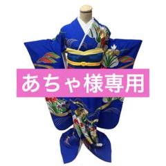 正絹振袖13 ⭐︎2/28までの出品 平和屋着物◎六通柄袋帯 唐織 吉祥束ね熨斗花文 黒地 金銀糸