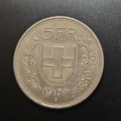 【最終値下げ】【都市景観】1876年 スイス ローザンヌ 5フラン銀貨 MS62 スイス射撃祭5フラン銀貨 ローザンヌ 1876年 MS64/未使用＋ 送料