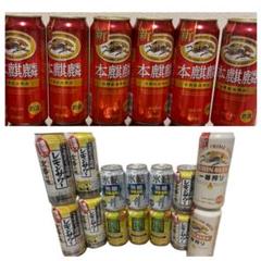 お酒　未開封　まとめ売り HHH10 四合瓶12本 各蔵の最新詰め又は飲み頃のお酒｜Yahoo