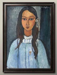 【 限定 保存版 】モディリアーニ 　 　　画集 非売品 2025年最新】アメデオモディリアーニの人気アイテム - メルカリ