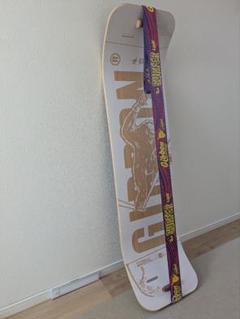 GIBBON GIBOARD スラックラインキット ギボン ギボード