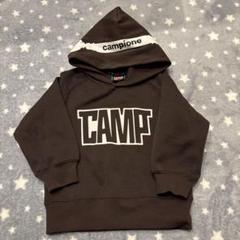 NIKE CAMPIONE カンピオーネ　コート　Lサイズ　グレー NIKE CAMPIONE カンピオーネコートLサイズグレー