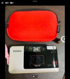 2025年最新】konica big mini a4の人気アイテム - メルカリ