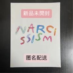 NCT DREAM ジェミン NARCISSISM フォトブック JAEMIN (NCT DREAM) - [NARCISSISM] 1st PHOTO EXIHIBITION