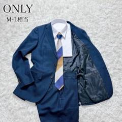 ONLY オンリー セットアップ ネイビー カジュアル ビジネス