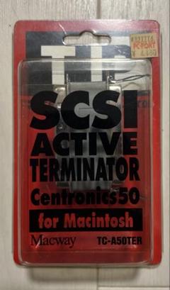 SCSI アクティブ ターミネーター
