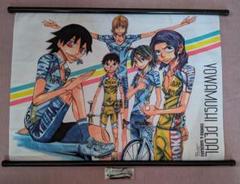 Dytica タペストリー Dytica 2nd Anniversary】B2タペストリー｜にじさんじ