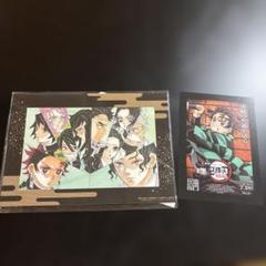 鬼滅の刃 入場者特典 炭治郎