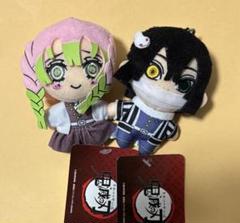 新品★鬼滅の刃【伊黒小芭内＆甘露寺蜜璃】ともぬい★ぬいぐるみ★2点セット 新品未開封 鬼滅の刃 ぴたぬい 伊黒小芭内 甘露寺蜜璃 セット