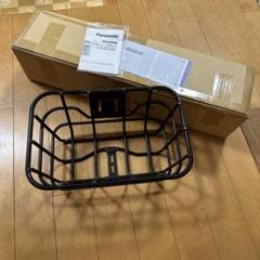パナソニックNCB2208Sフロントバスケット+ NCF454Sフロント