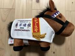 2025年最新】日本ダービー ドウデュースの人気アイテム - メルカリ