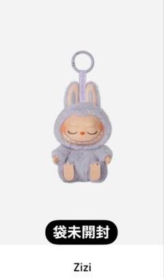 2025年最新】PopMart labubu have a seatの人気アイテム - メルカリ