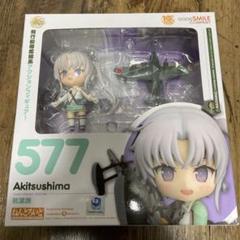 ねんどろいど　艦これ　秋津洲のサムネイル