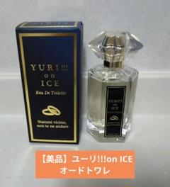 ユーリ！！！ on ICE ヴィクトル・ニキフォロフ オードトワレ