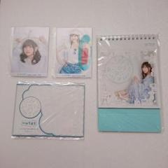 ⭐新品未開封!匿名配送⭐いのりまち 町民集会 2018 4点セット 水瀬いのり