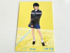 2025年最新】江角 体育館ディスコの人気アイテム - メルカリ