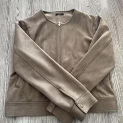URBAN RESEARCH ITEMS ベージュ ジャケット フリーサイズのサムネイル