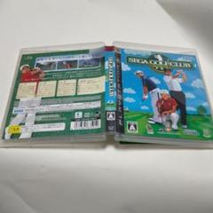 宮里三兄弟内蔵 SEGA GOLFCLUB