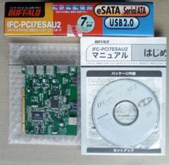 う*人様 バッファロー IFC-PCI7ESAU2 拡張カード／USB2.0・e う*人様 バッファロー IFC-PCI7ESAU2 拡張カード／USB2.0・e