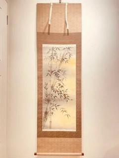 超限定8月2日20時迄‼️超絶傑作「青い唐獅子」粉本絵手本紙本