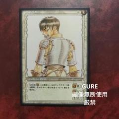 2025年最新】ベルセルク TCGの人気アイテム - メルカリ
