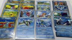 ポケモンカード みずタイプ 水ポケモン 旧裏あり まとめ売り 16