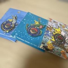 【新品・未開封】ポケモンセンター　ロゴピンズ　まとめ売り　即発送