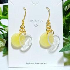 ハンドメイド レジン アクセサリー ピアス 大人可愛い イヤリング