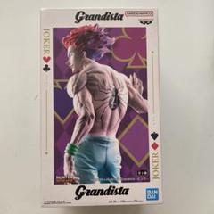 2025年最新】Grandista ヒソカの人気アイテム - メルカリ