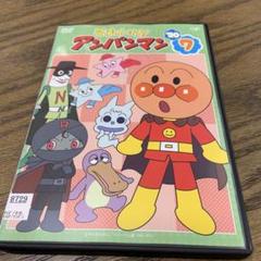 アンパンマン DVD 20枚セット＋おまけ それいけ！アンパンマン DVD '20 4枚セット - メルカリ