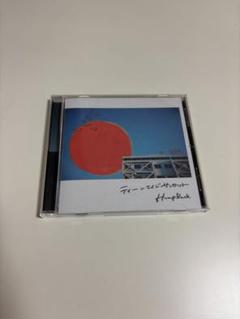 Hump Back CD 廃盤 Hump Back Hump Back CDアルバム - Neowing