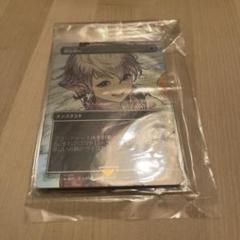 マジックザギャザリング ファイナルファンタジー プロモ 剣を鋤に foil