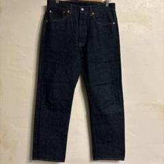 リーバイス501 濃紺　W32/L30